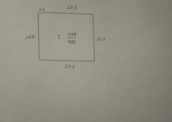 Thôn Ngọc Cục , Xã Huỳnh Thúc Kháng , Bình Giang , Hải Dương 485m2 đất full ONT