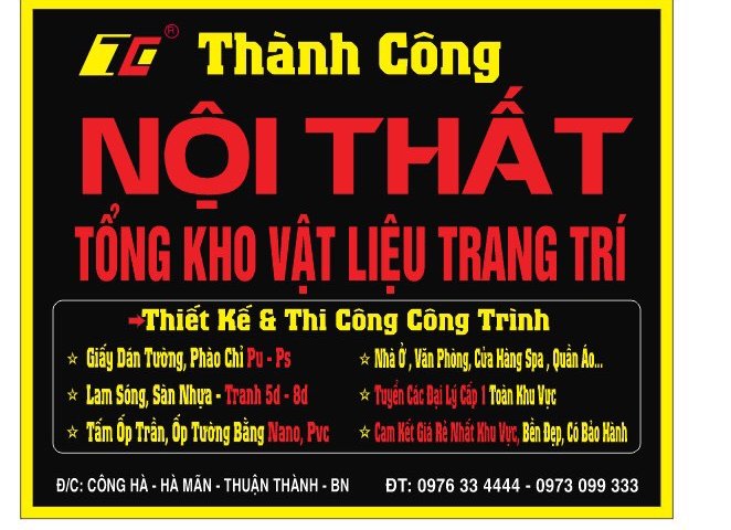 NỘI THẤT THÀNH CÔNG-THI CÔNG TẤM ỐP TRẦN , TƯỜNG…
TỔNG KHO VẬT LIỆU TRANG TRÍ