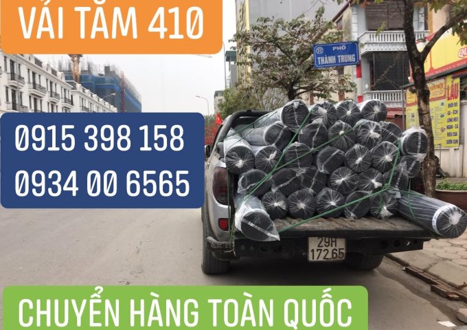 VẢI TIẾN MỸ HƯNG – CHUYÊN SẢN XUẤT, CUNG CẤP SỈ CÁC LOẠI VẢI