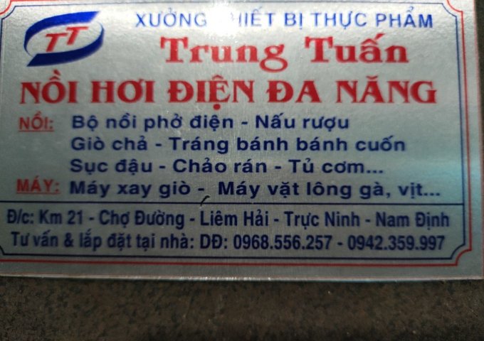 XƯỞNG THIẾT BỊ THỰC PHẨM XIN KÍNH CHÀO QUÝ KHÁCH