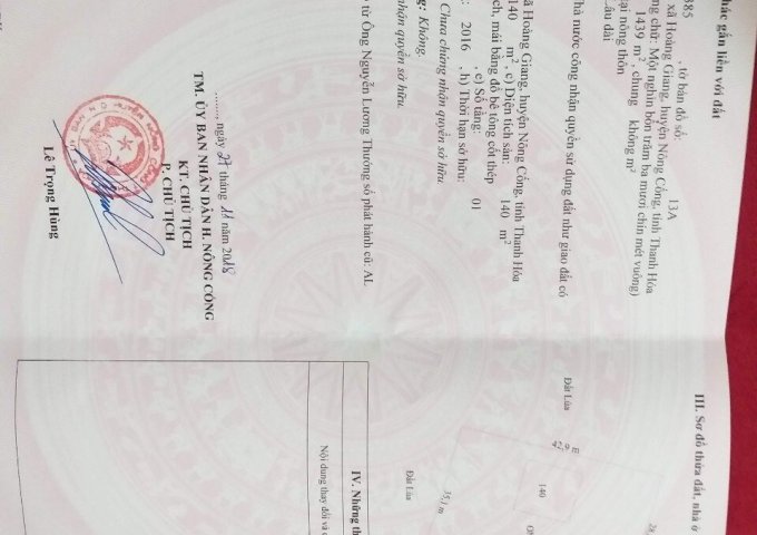 GIA ĐÌNH CẦN BÁN TOÀN BỘ KHU NHÀ VƯỜN 2000M2 Ở YÊN THÁI, HOÀNG GIANG, NÔNG CỐNG, THANH HÓA. GIÁ RẺ MÙA DỊCH