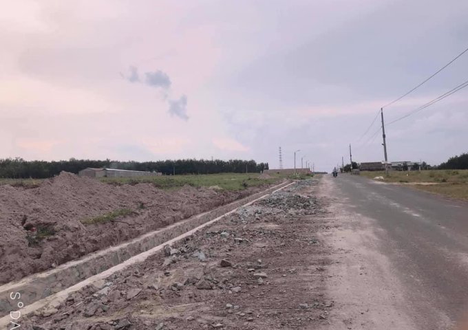 Bán lô đất 5m mặt tiền đường 40 vành đai kcn Becamex Chơn Thành 