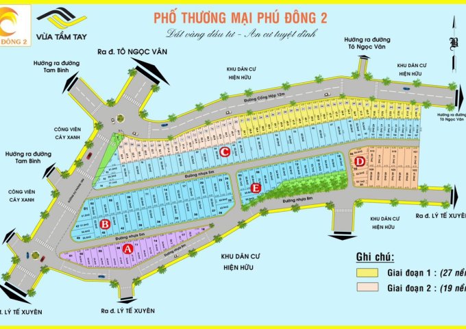 CÒN DUY NHẤT 1 LÔ ĐẤT RẺ NHẤT DỰ ÁN PHỐ THƯƠNG MẠI PHÚ ĐÔNG 2 - P.LINH ĐÔNG, TP.THỦ ĐỨC. LH: 0911231616