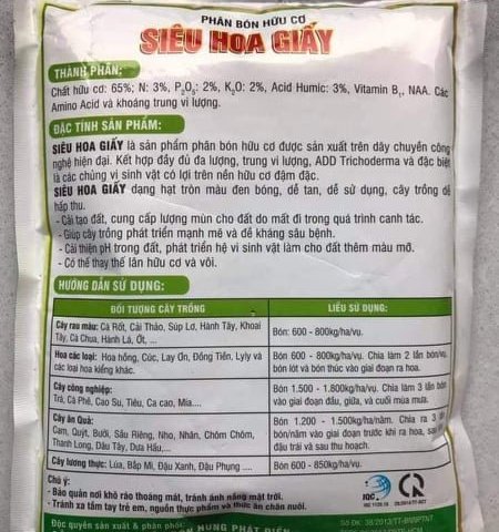 VẬT TƯ CAO VÂN – CHUYÊN CUNG CẤP CÁC SẢN PHẨM PHÂN BÓN