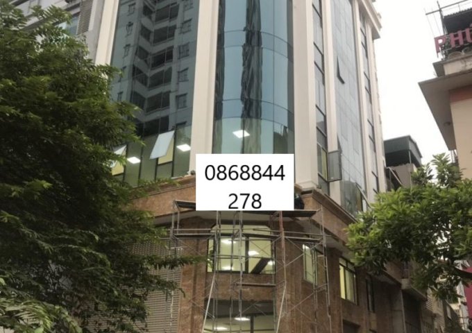 Bán Tòa văn phòng Lô góc Mặt phố Nguyễn Khang 8 tầng mặt tiền 7.1M 100M2  58 Tỷ