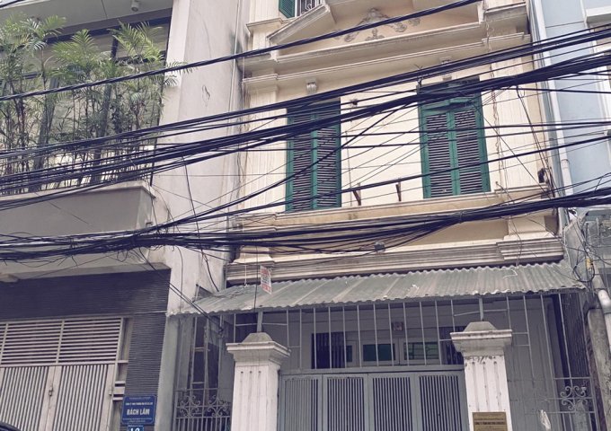 Chính chủ cho thuê nhà tại Ngõ 104, Nguyễn Phúc Lai, Ô Chợ Dừa, Đống Đa DT60m2x 4 tầng Giá 18tr/th LH 0977016888