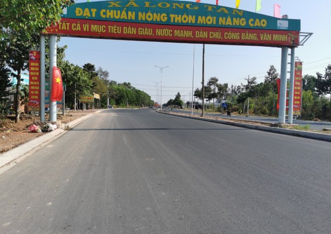 Bán lô đất siêu đẹp tại Xã Long Tân,Nhơn Trạch ,Đồng Nai