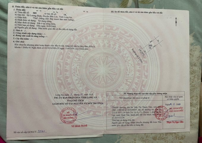 Cần Sang Nhượng Lô Đất Dự Án Lago Centro