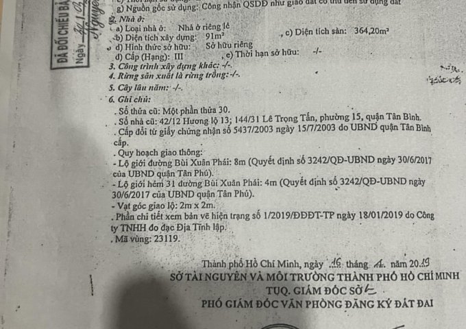 Cần bán căn hộ chung cư dự án Lavender Garden ,176 Định Công,  Quận Hoàng Mai, Hà Nội