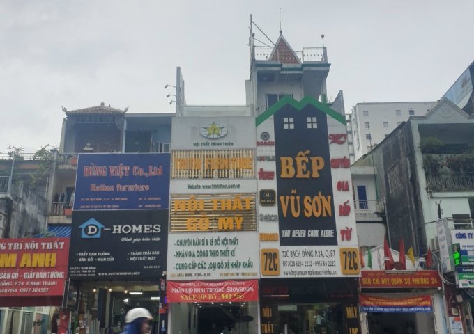Bán nhà mặt tiền Phan Văn Trị, phường 5 Gò Vấp 4x23m giá 16.5 tỷ