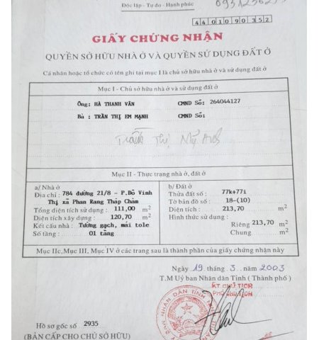 Chính chủ bán lô đất SIÊU VIP tặng nhà mặt tiền đường 21/8, P. Đô Vinh, TP. Phan Rang Tháp Chàm, Ninh Thuận