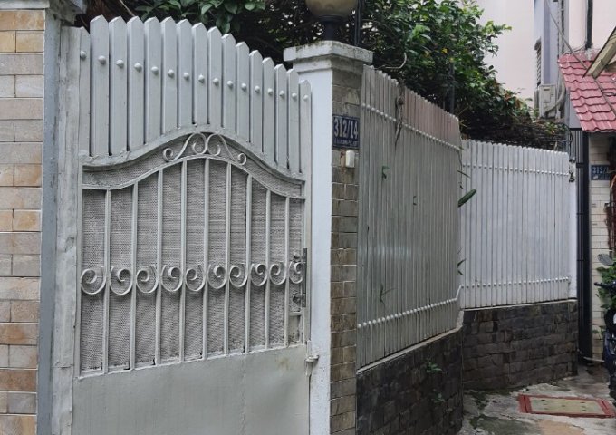 CẦN BÁN NHÀ 312/14 ĐƯỜNG LÊ QUANG ĐỊNH, PHƯỜNG 11, QUẬN BÌNH THẠNH, TP HỒ CHÍ MINH.