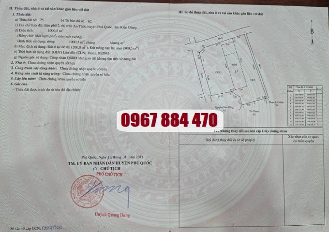 Chính chủ cần bán gấp lô đất tại Khu phố 2, An Thới, TP.Phú Quốc, 0967884470