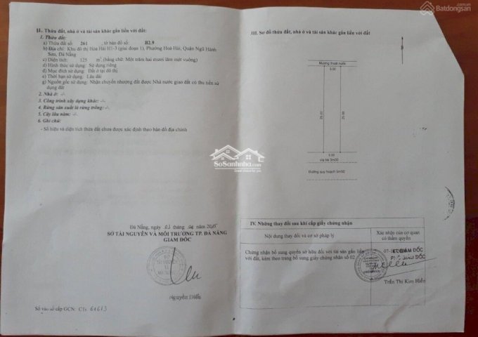 CHÍNH CHỦ CẦN BÁN NHANH NHÀ 2 TẦNG TẠI ĐƯỜNG THUỶ SƠN 4, PHƯỜNG HOÀ HẢI, NGŨ HÀNH SƠN, ĐÀ NẴNG.