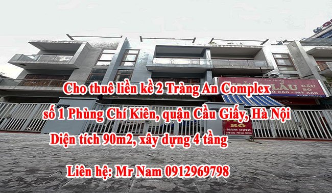 Cho thuê liền kề 2 Tràng An Complex Cầu Giấy, Thành phố Hà Nội