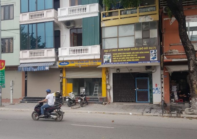 Bán Đất Tặng Nhà mặt phố số 296 Đường Bưởi, Ba Đình, Hà Nội.