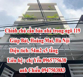 Chính chủ cần bán nhà trong ngõ 119 Giáp Bát, Hoàng Mai, Hà Nội