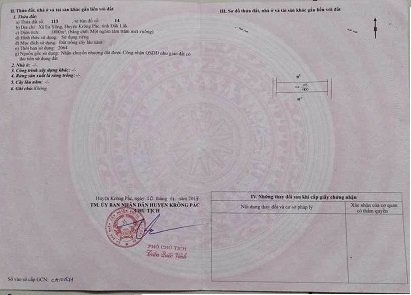 ⭐️Bán gấp lô đất rẫy 7200m2 Xã Ea Yông, Krông Pắc, Đắk Lắk chỉ 500 triệu; 0896355567