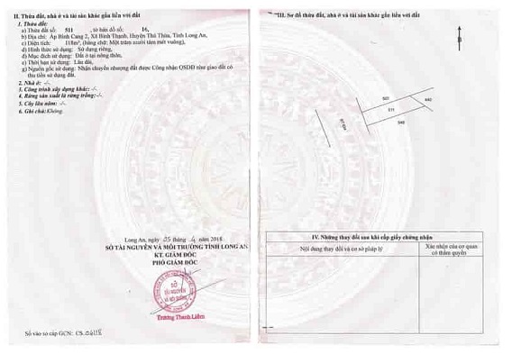 ⭐️Chính chủ bán nhà 1 trệt 1 lầu đang kinh doanh Điện Nước tại Thủ Thừa,  Long An; 0909723822