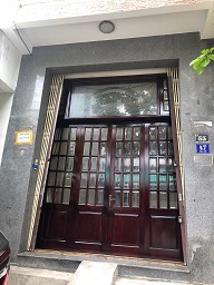 NHÀ CHÍNH CHỦ CẦN BÁN NHANH Mặt Tiền đường Âu Cơ, Phước Tân, Nha Trang, Khánh Hòa