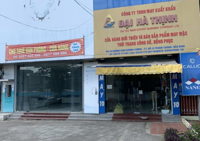 CHO THUÊ VĂN PHÒNG – CỬA HÀNG SIÊU THỊ MINI  – KHO XƯỞNG