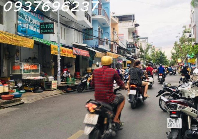 Bán 1100m2 Góc 2 Mặt tiền đường Nguyễn Kiệm,Quận Phú Nhuận thuận tiện kinh doanh giá thương lượng mạnh