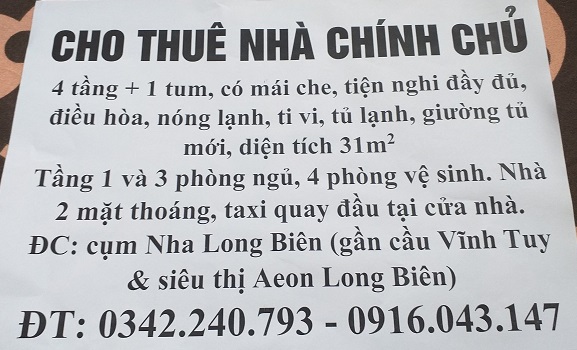 ✔️Chính chủ Cho thuê nhà cụm Nha Long Biên (gần cầu Vĩnh Tuy và ST AEON Long Biên), 0916043147