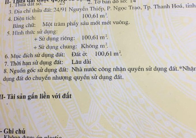 Bán lô đất mặt tiền 24/91 Đường Nguyễn Thiếp, Phường Ngọc Trạo, Thành phố Thanh Hóa