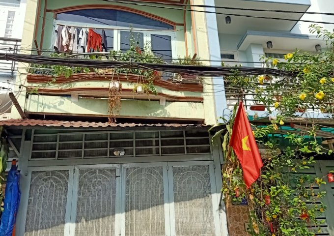 BÁN GẤP CĂN NHÀ Hẻm 220/ ĐƯỜNG NGUYỄN OANH, P17. DT 4 X 21. 4 tầng GIÁ 9 TỶ