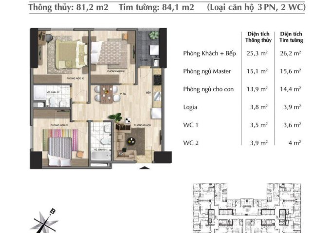 Bán căn hộ 77m2, 2 PN, căn góc hướng mát chung cư