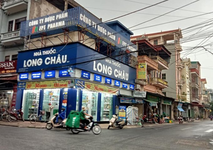 Bán đất thôn Bắc Xã Kim Nỗ, Đông Anh, Hà Nội 57m2 giá 1.65 tỷ  DONGANHLAND