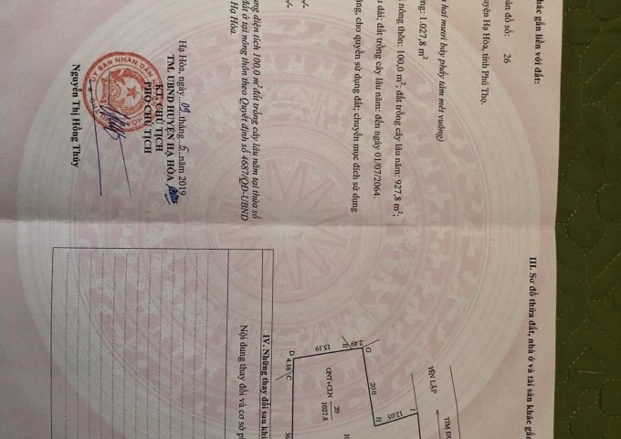 Chính chủ cần bán nhanh Lô Đất Thuộc Khu 4 – Xã Vô Tranh – Huyện hạ Hoà – Tỉnh Phú Thọ.