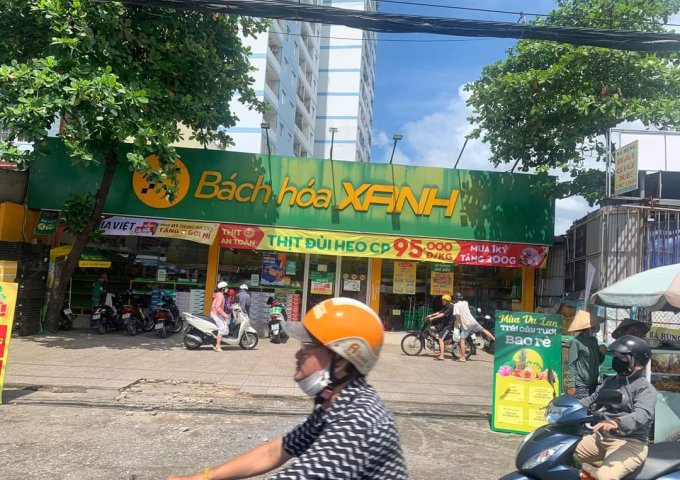   Bán nhà mặt phố tại Đường Phan Anh, Tân Phú, Hồ Chí Minh