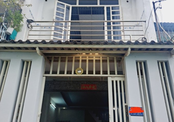 Bán nhà riêng tại Đường Lê Văn Quới, Bình Tân,  Hồ Chí Minh diện tích 40m2  giá 3 tỷ hơn