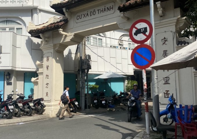 Mặt tiền kinh doanh Nguyễn Hiền, cư xá Đô Thành, 87m2, dài 20m, giá 27,x tỉ