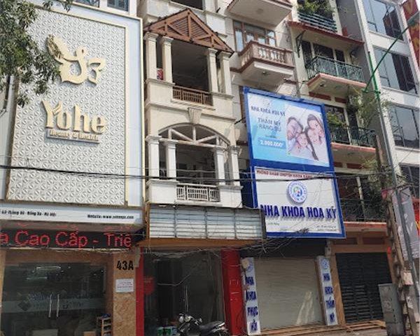 Bán mặt phố Ngọc Khánh, DT 60m2, mặt tiền rộng, vỉa hè, kinh doanh, giá nhỉnh 25 tỷ, quận Ba Đình