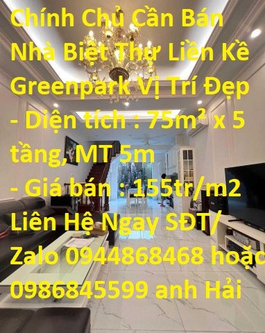 Chính Chủ Cần Bán Nhà Biệt Thự Liền Kề Greenpark Phố Vĩnh Hưng, Q.Hoàng Mai, Hà Nội