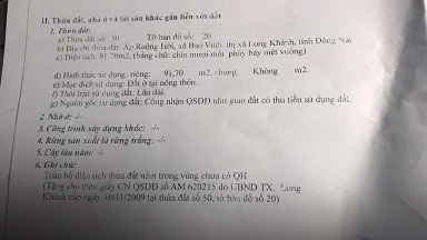 BÁN NHÀ CẤP 4 HẺM XE HƠI ĐƯỜNG HÀM NGHI PHƯỜNG BẢO VINH THÀNH PHỐ LONG KHÁNH