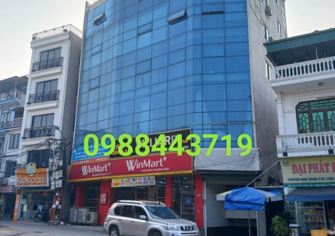 Bán tòa nhà kinh doanh thương mại đa ngành nghề phường Phúc Đồng, quận Long Biên. 255m2 giá 51 tỷ