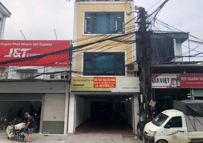Cho thuê MBKD tầng 1, nhà mặt đường số 39 Hồng Hà, Q.Ba Đình