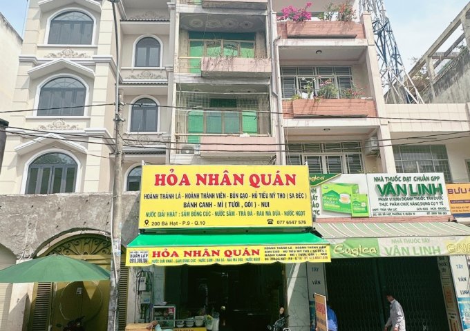 Mình cần sang nhượng hợp đồng nhà nguyên căn và sag quán ăn tầng 1