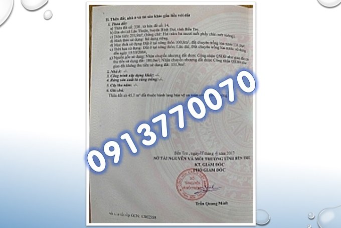 ⭐Chính chủ bán nhà máy cấp đông thủy sản đường QL57B, xã Lộc Thuận, Bình Đại, Bến Tre, 0913770070