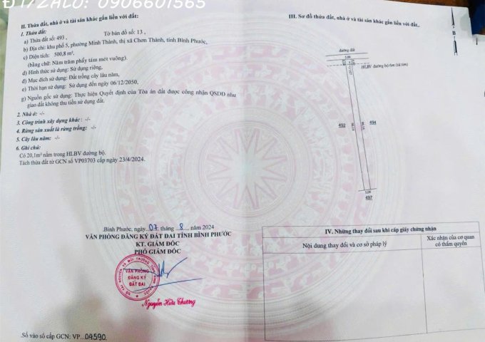 Bán Đất sổ Sẵn Ngay KCN Becamex Bình Phước Giá Chỉ 960 Nghìn/m2.Đừờng DH01. Phường Minh Thành, Kp5, Thị xã Chơn Thành, Tỉnh Bình Phước