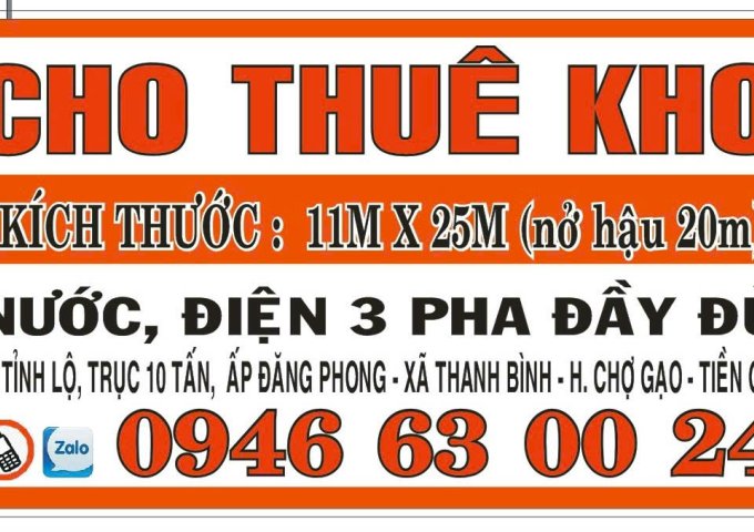 CHÍNH CHỦ CHO THUÊ KHO XƯỞNG TẠI ĐƯỜNG TỈNH LỘ - CHỢ GẠO - TIỀN GIANG.