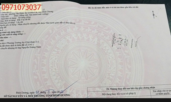 Cần bán lô đất đẹp chỉ 980tr - phường Trường An, Tân Định, Bến Cát, Bình Dương.