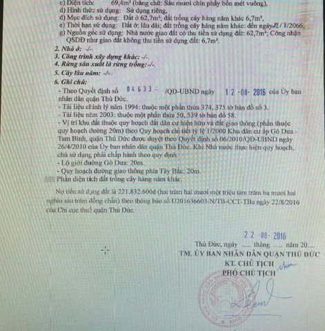 ❤️Cần bán nhanh đất tại đường Gò Dưa, Tam Bình, TP.Thủ Đức, TPHCM. 7,2 tỷ, 0971625075