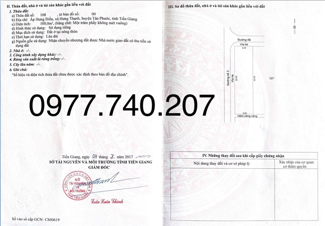 ▶️Chính chủ cần bán nhanh 2 lô đất tại Hưng Điền, Hưng Thạnh, Tân Phước, Tiền Giang, 1 tỷ, 0977740207