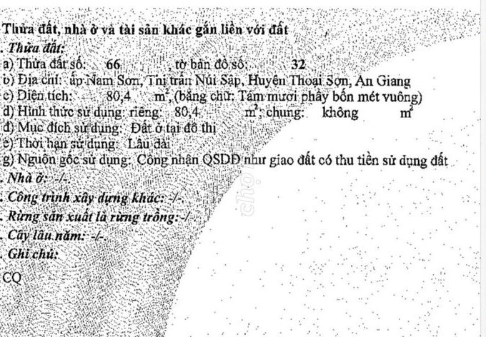 Nhà cần bán gấp, tại 168, Đường  Nguyễn Huệ TL. 943, Thị trấn Núi Sập, Huyện Thoại Sơn, An Giang