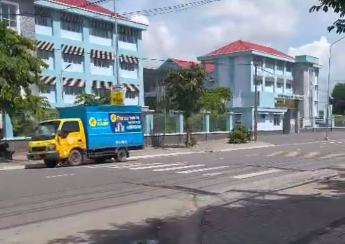 Chính chủ cần bán mảnh đất tại địa chỉ Phường An Phú