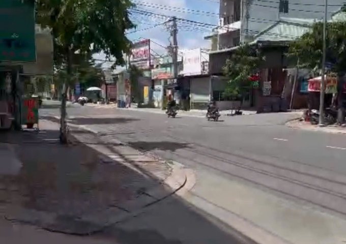 Chính chủ cần bán mảnh đất tại địa chỉ Phường An Phú